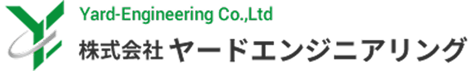 株式会社ヤードエンジニアリングは、東京都町田市に拠点を構え、測量・開発設計・区画整理・建築・不動産・登記まで、ワンストップ対応により安心で最適なプランをご提案いたします。